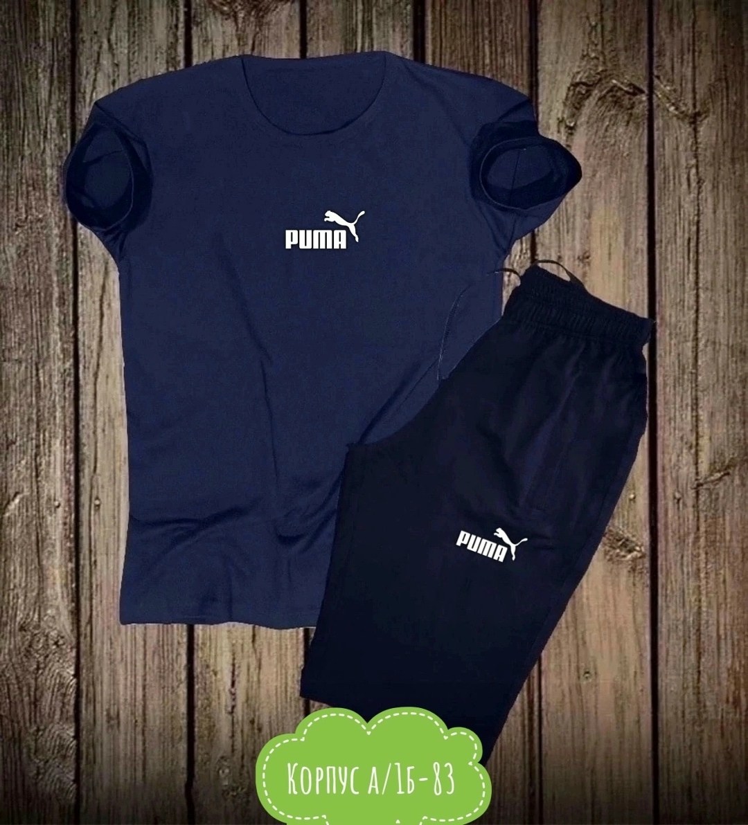 костюмы спортивные мужские,спортивный костюм мужской спортивный костюм,спорт костюм,спортивные костюм