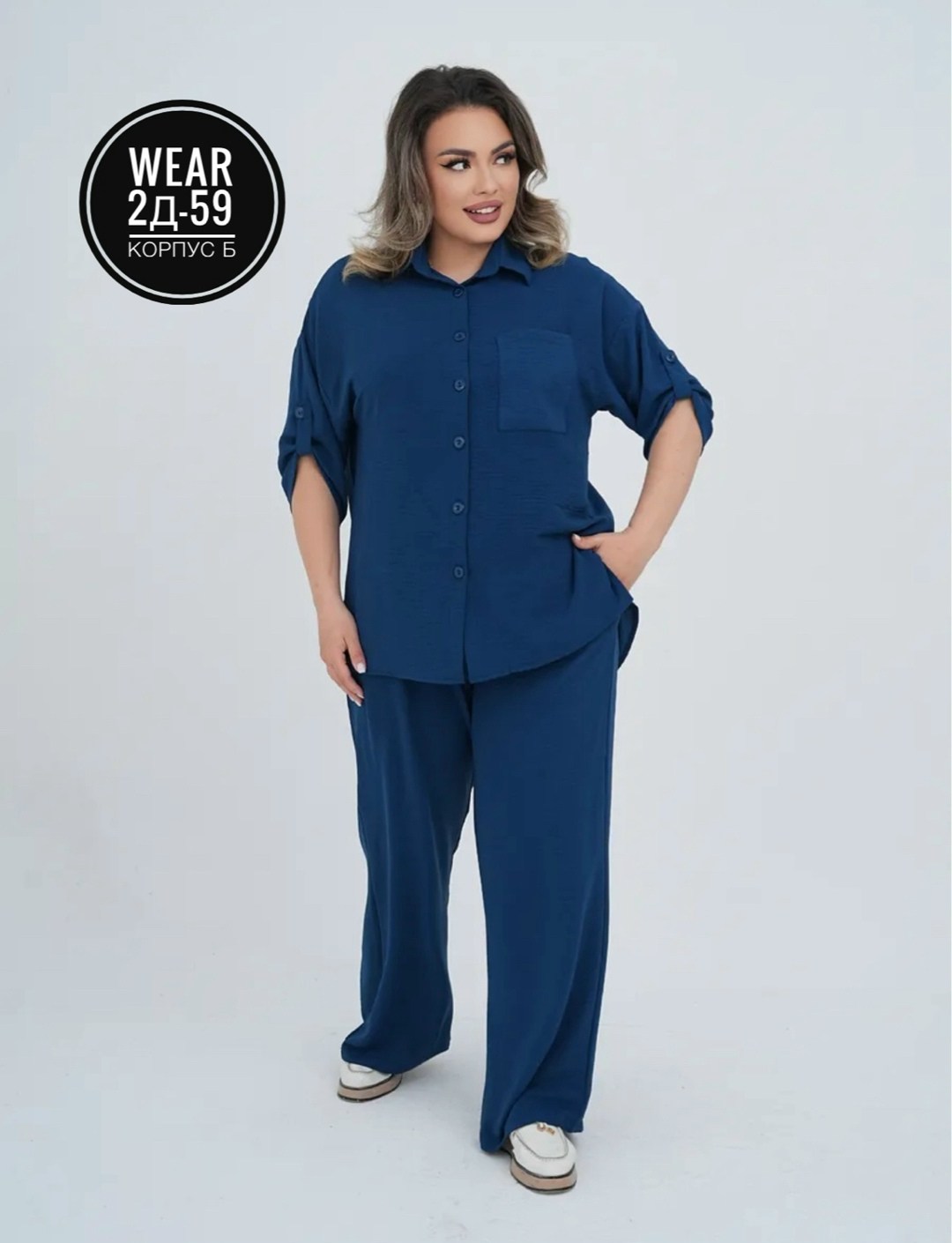 костюм 58 размера женский,костюмы брючные,женские костюмы брючные,костюм женский летний брючный больших размеров,женские костюмы больших размеров