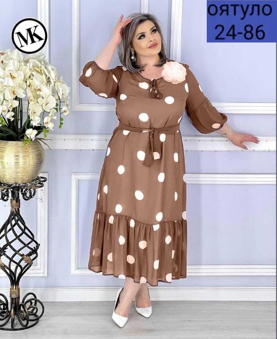 платье большие размеры,платье женская,нарядное платье,женское платье больших размеров,платье женское большие размеры