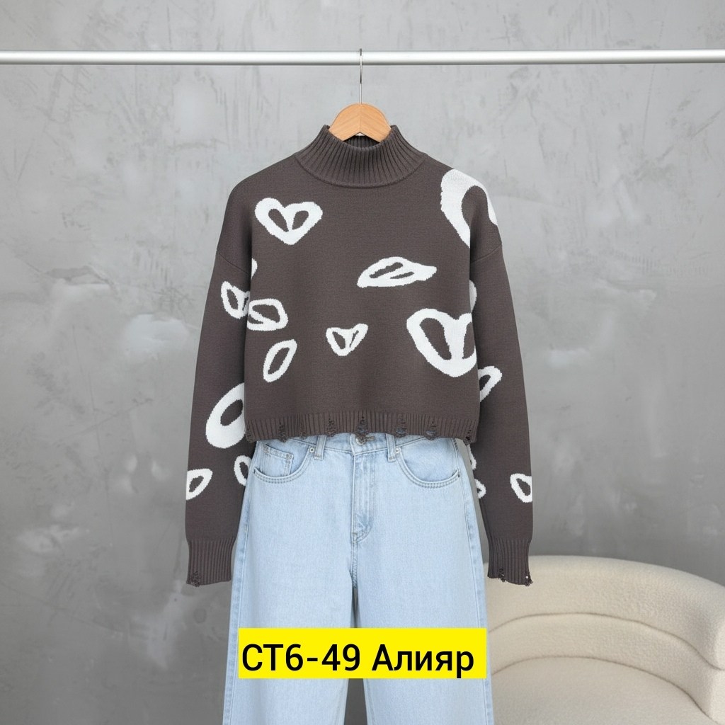 свитера женские,розовый свитер,стильная кофта,женская кофта,модные свитера