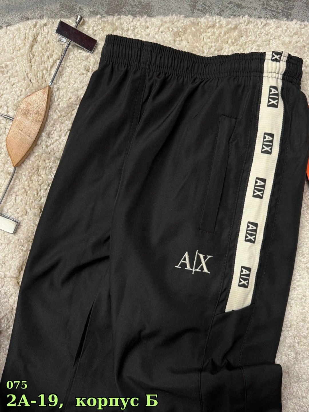 спортивные штаны мужские,брюки спортивные,спортивные штаны,штаны мужские,джоггеры спортивные