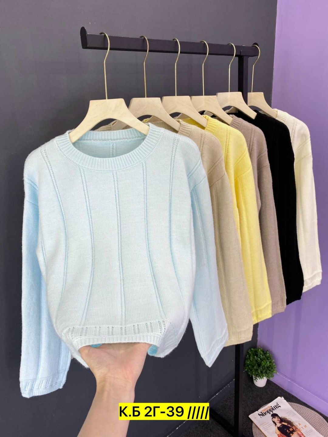 женская кофта,свитер кофта джемпер,женские свитера,джемпер вязанный,свитер кофта