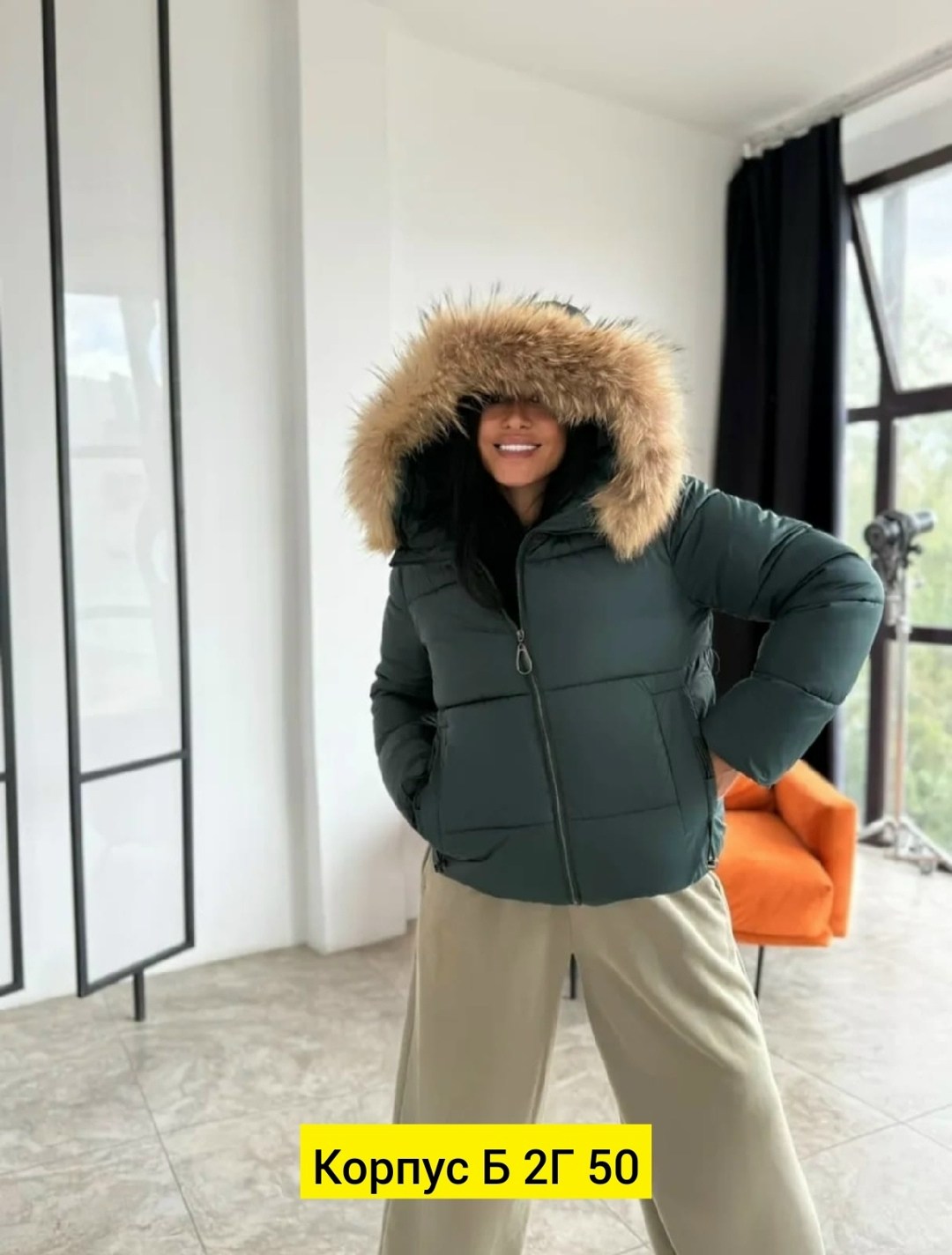 куртка зимняя женская,куртка зимняя короткая,куртка женская,зимние куртки,куртка пуховик зимний