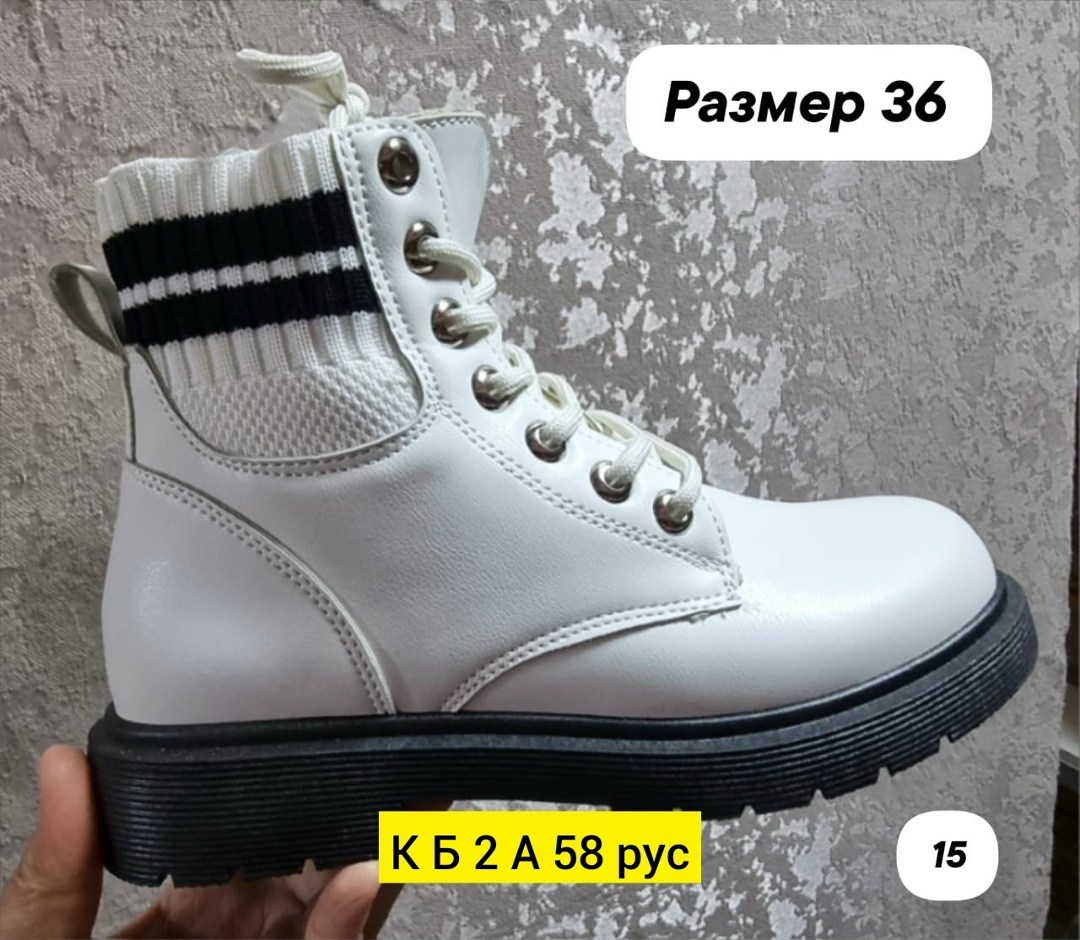 женские ботинки,,ботинка женские зимние,ботинки эко кожа,женские