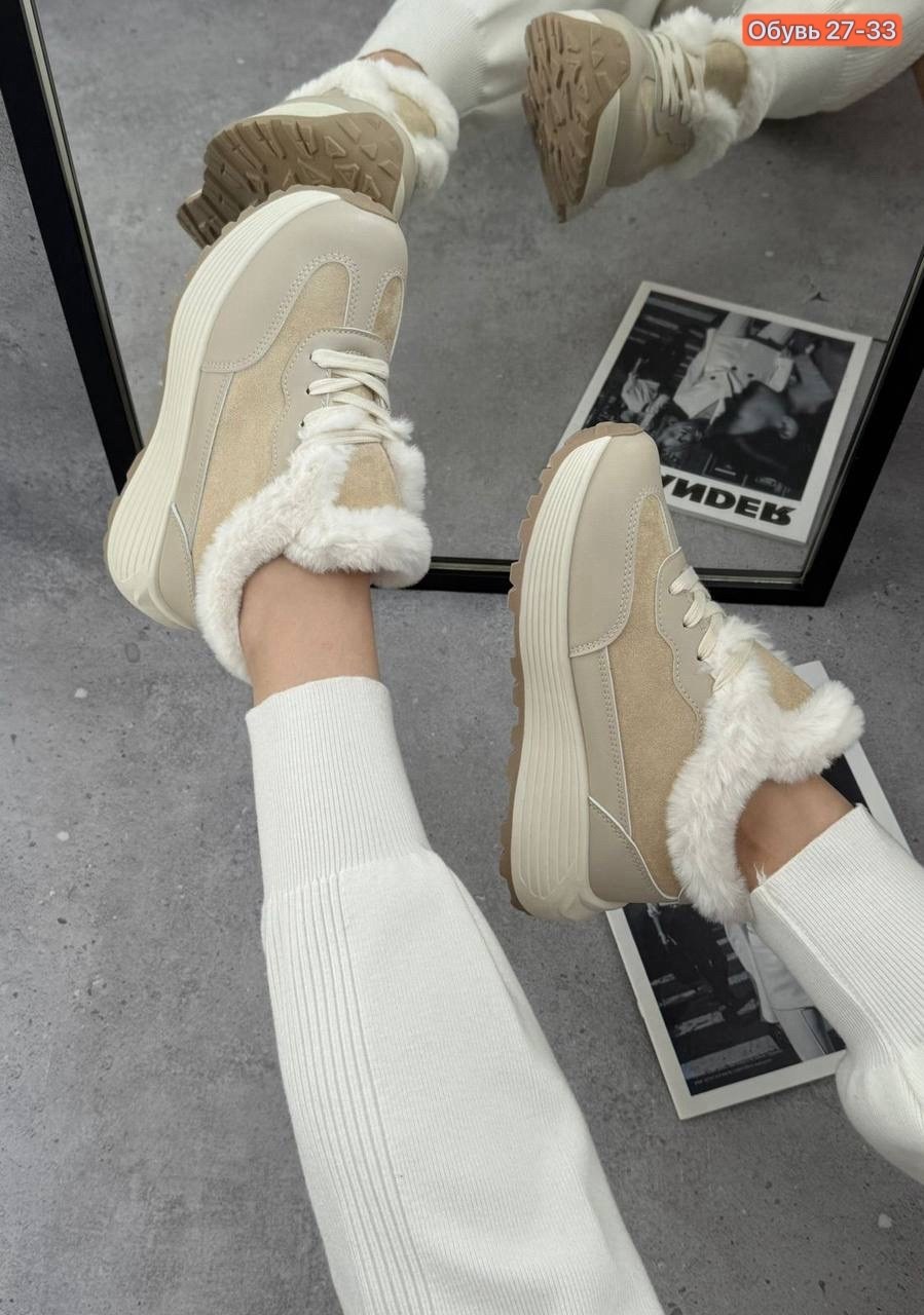 ,зимние кроссовки женские,женские кроссовки,теплые кроссовки,зимние кроссовки