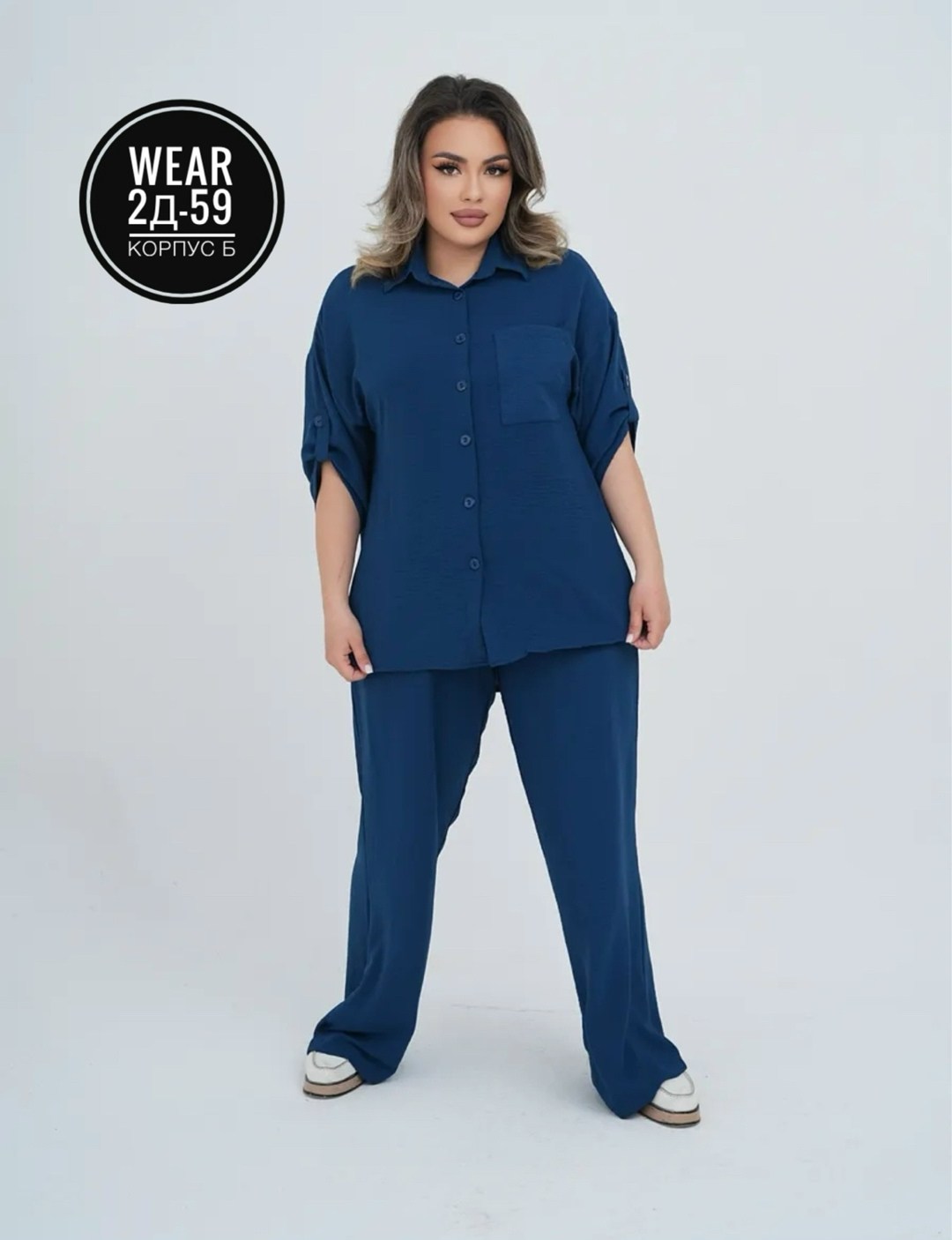 костюм 58 размера женский,костюмы брючные,женские костюмы брючные,костюм женский летний брючный больших размеров,женские костюмы больших размеров