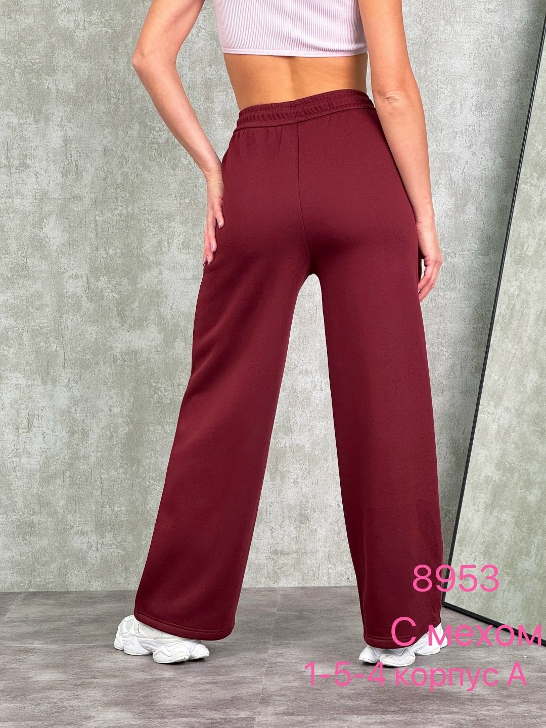 штаны на флисе,спортивные брюки,штаны женские,женские брюки палаццо,штаны брюки