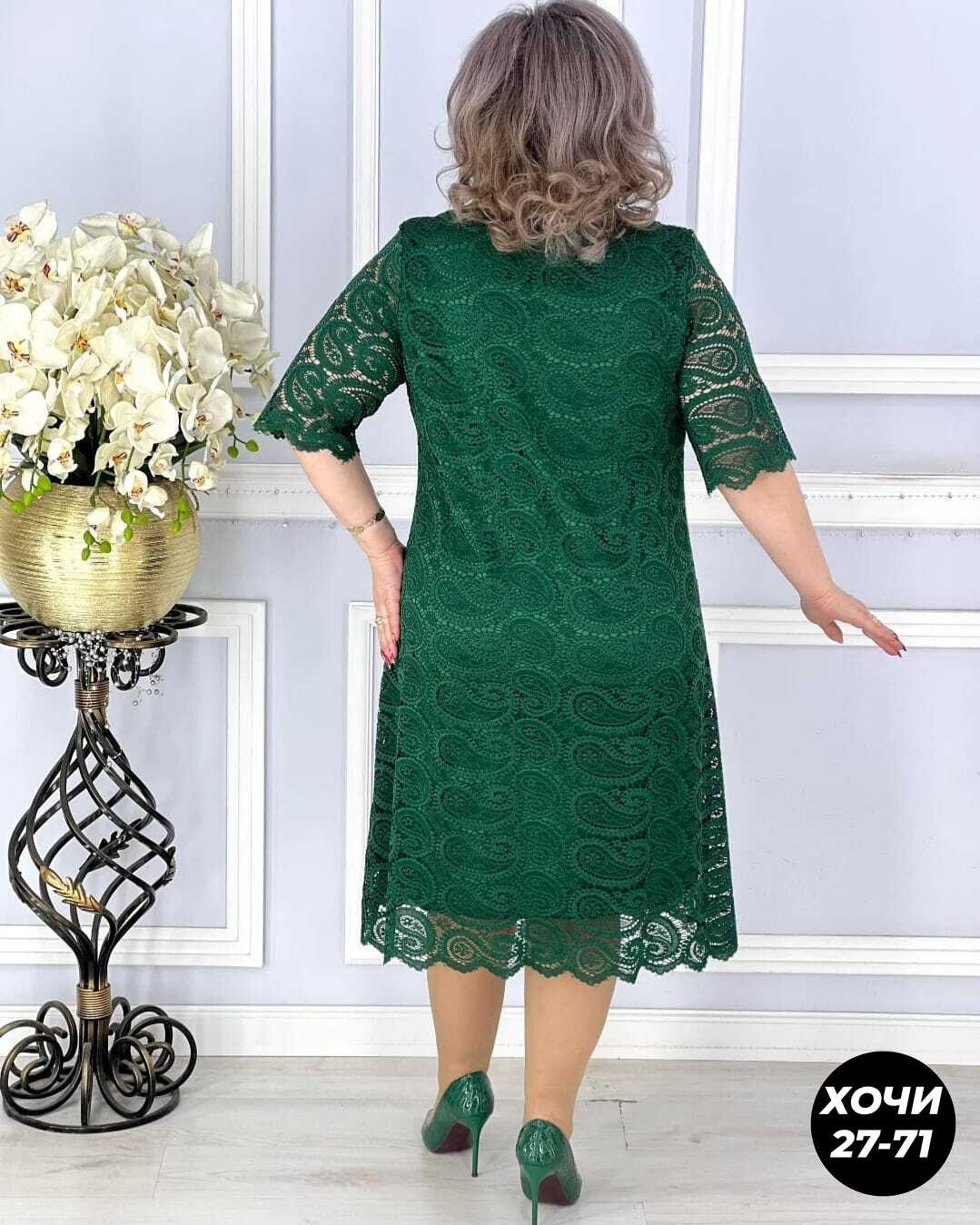 шифоновое платье,платье большие размеры,платье женская,платье,женское платье больших размеров