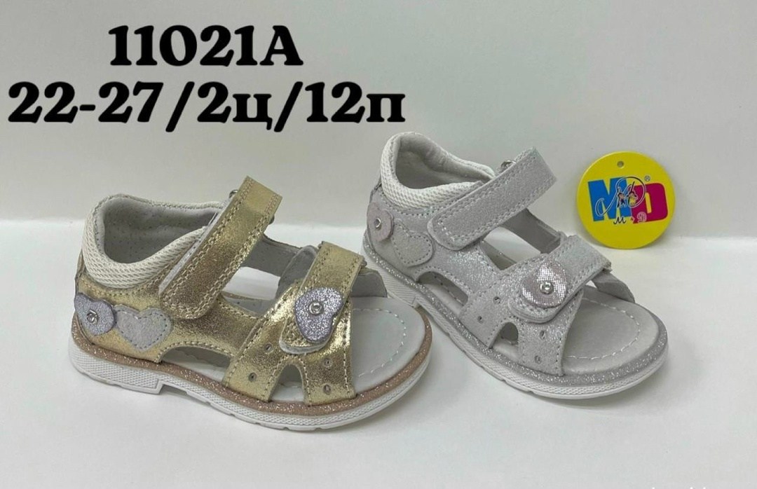 детские сандалии,сандалии для девочек,сандалии,,босоножки детские