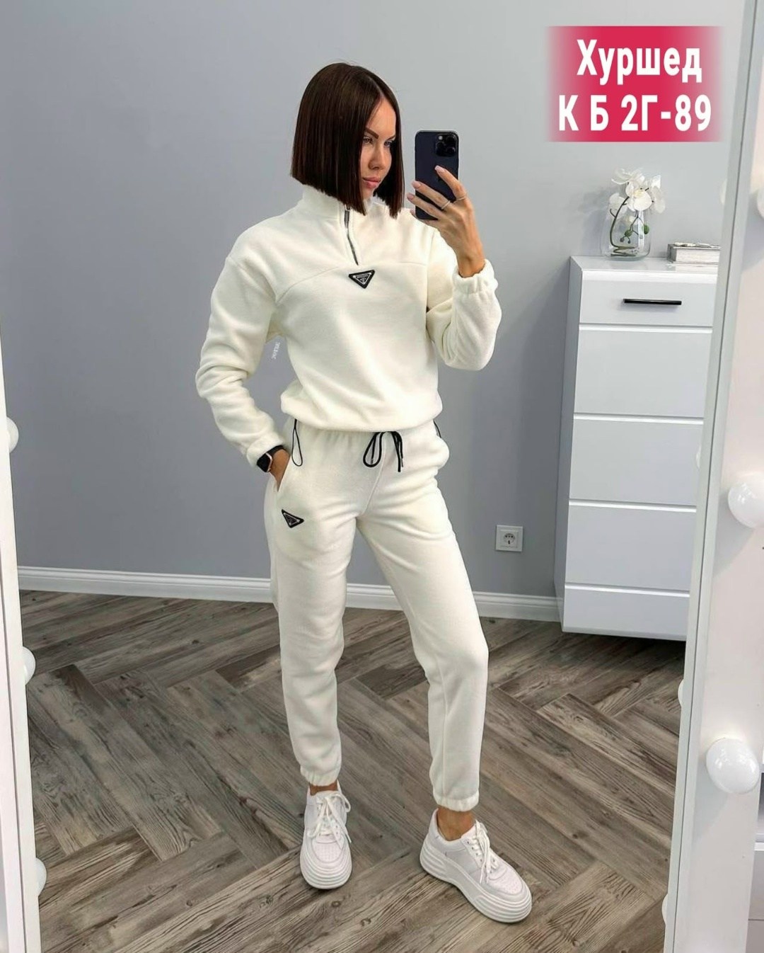 cпортивный костюм женский на флисе,cпортивный костюм теплый женский,женский костюм на флисе,cпортивный костюм женский теплый на флисе,спортивные костюмы женские