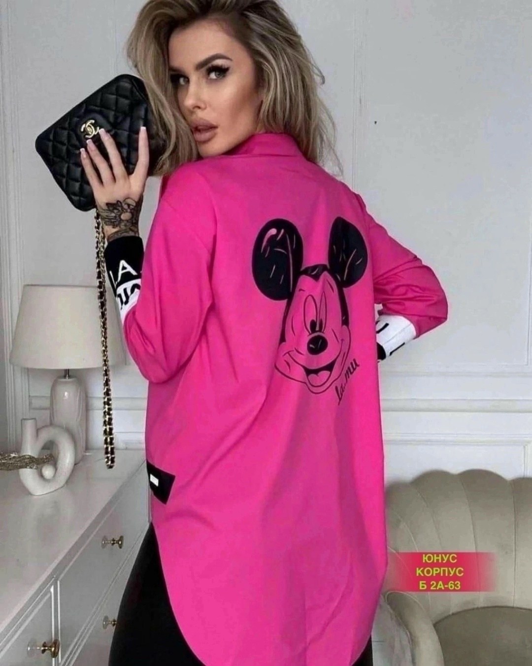 рубашка женская,рубашка женская стильная,рубашка женская стильная рубашка,рубашка с микки маусом,туника женская