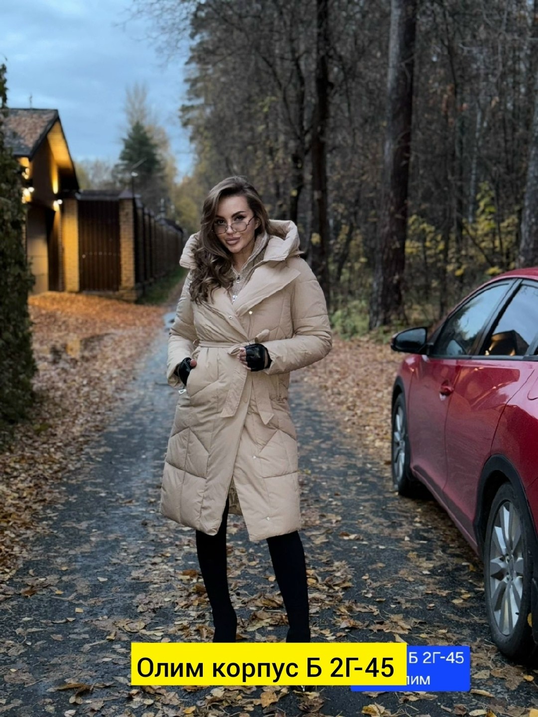 зимние пуховики женские,женский пуховик,пуховик,демисезонный пуховик,женская зимняя куртка