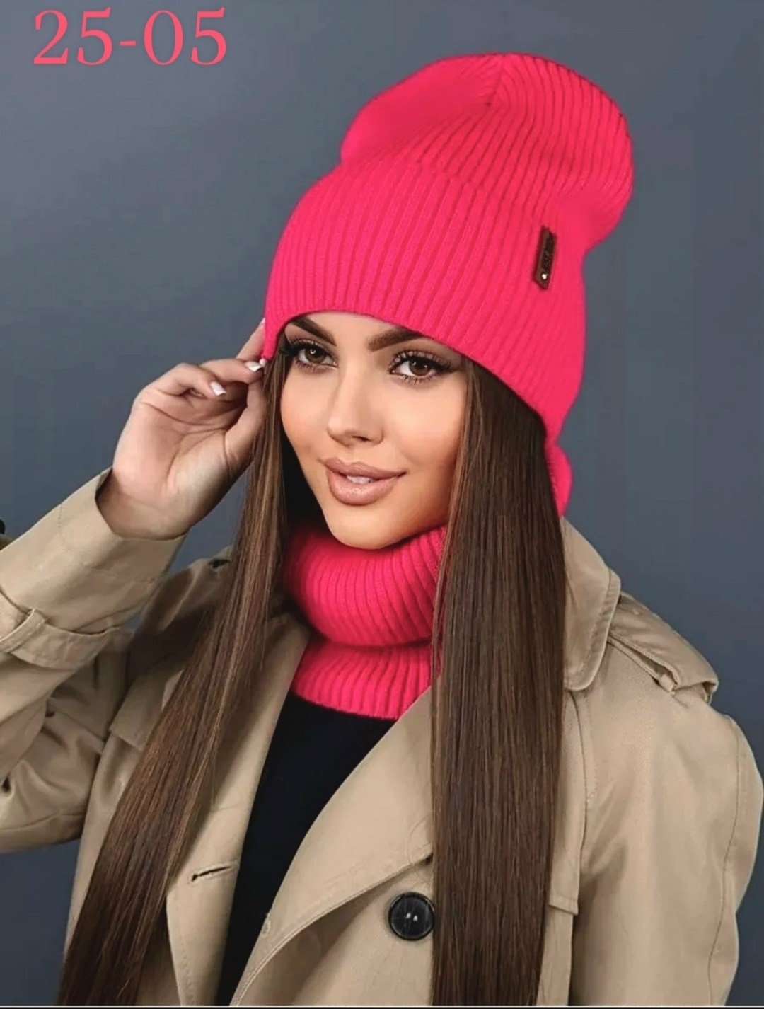 шапка и снуд комплект зима,шапка двойная,женская шапка,комплект шапки,женский комплект шапка