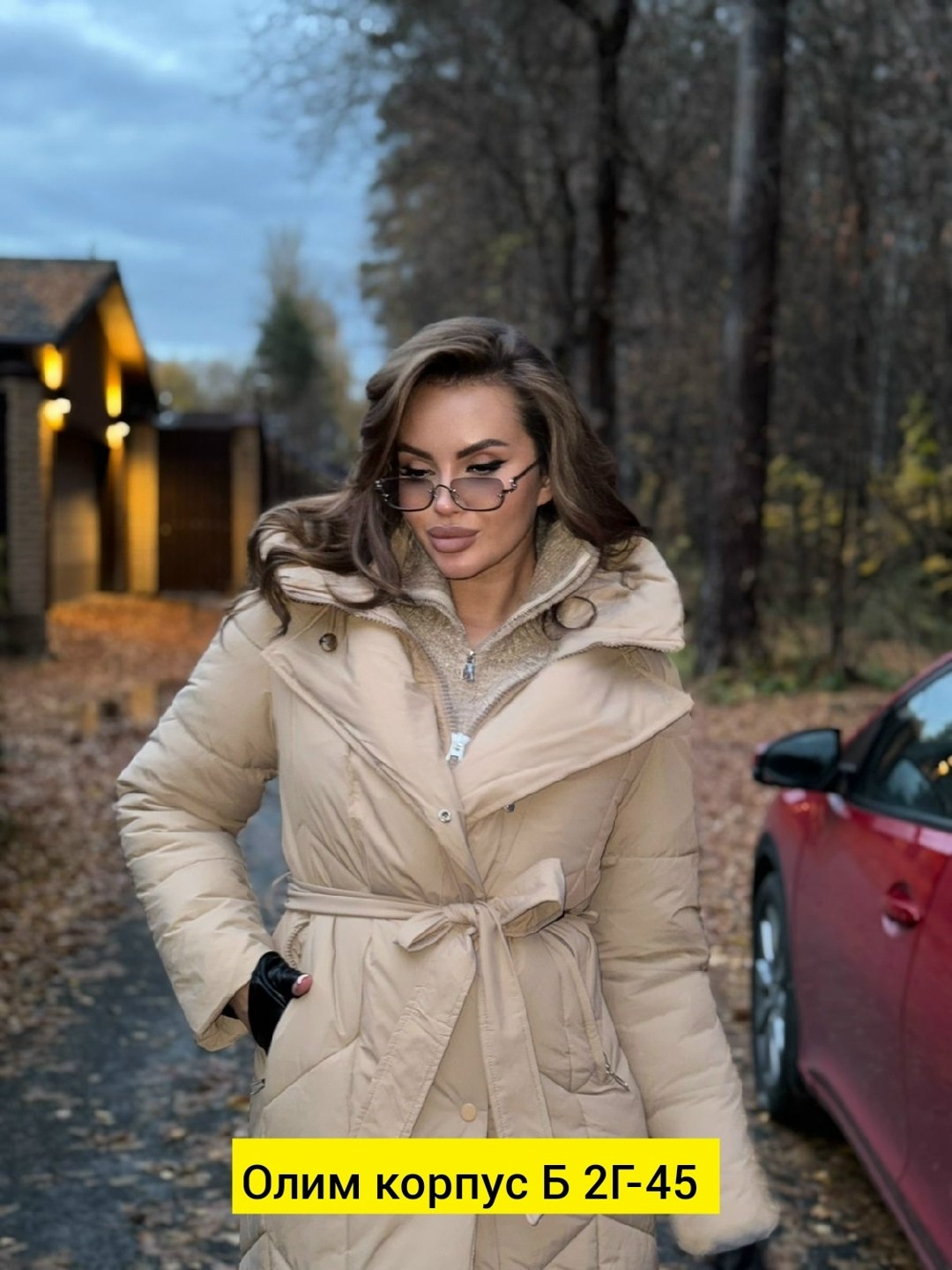 пуховик,женский пуховик,пуховик зимний женский,удлиненный пуховик,зимняя куртка женская