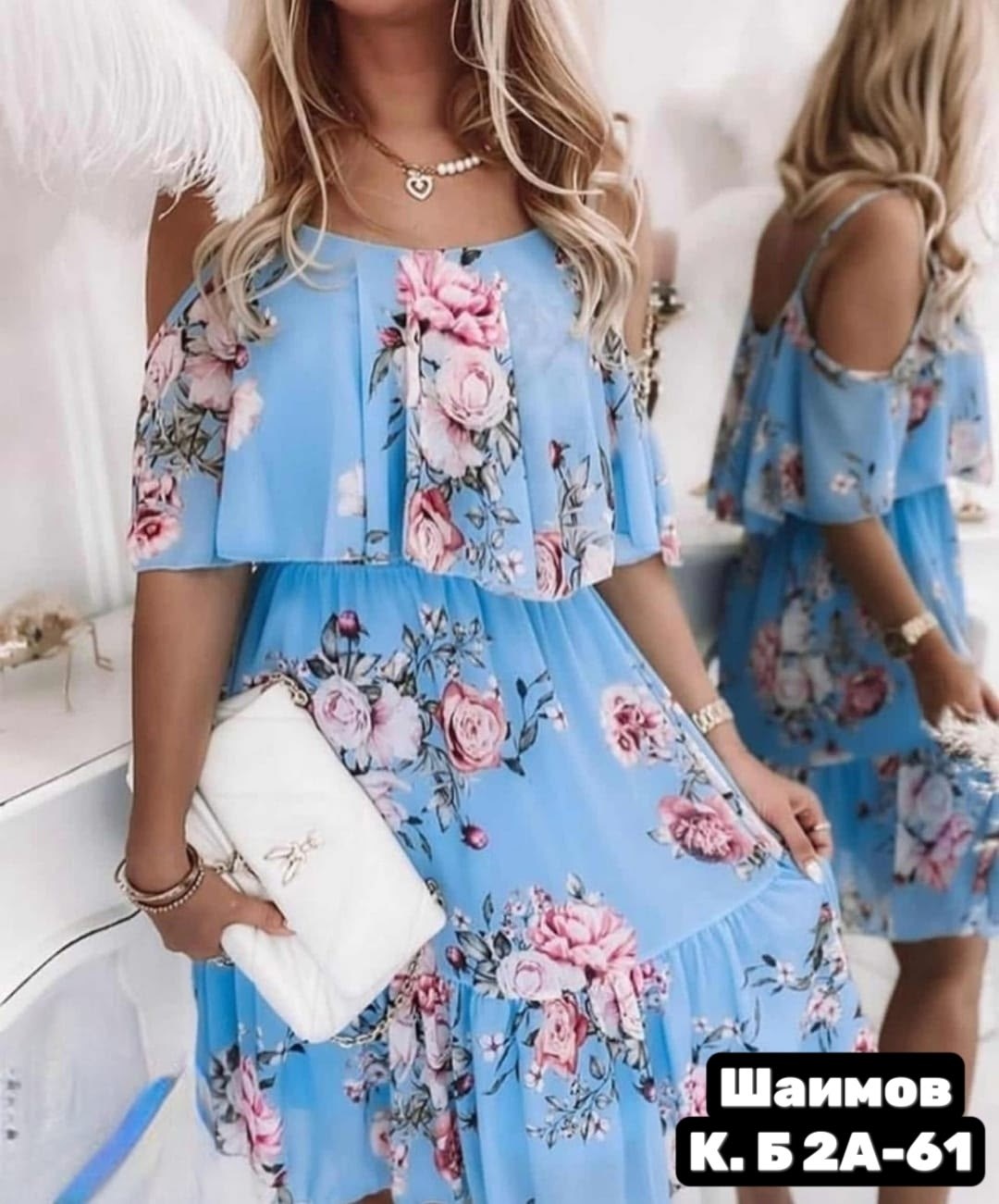 сарафан женский,женское платье летнее,летнее платье,платье сарафан,платье женская