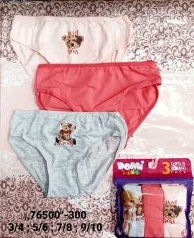 Нижнее белье