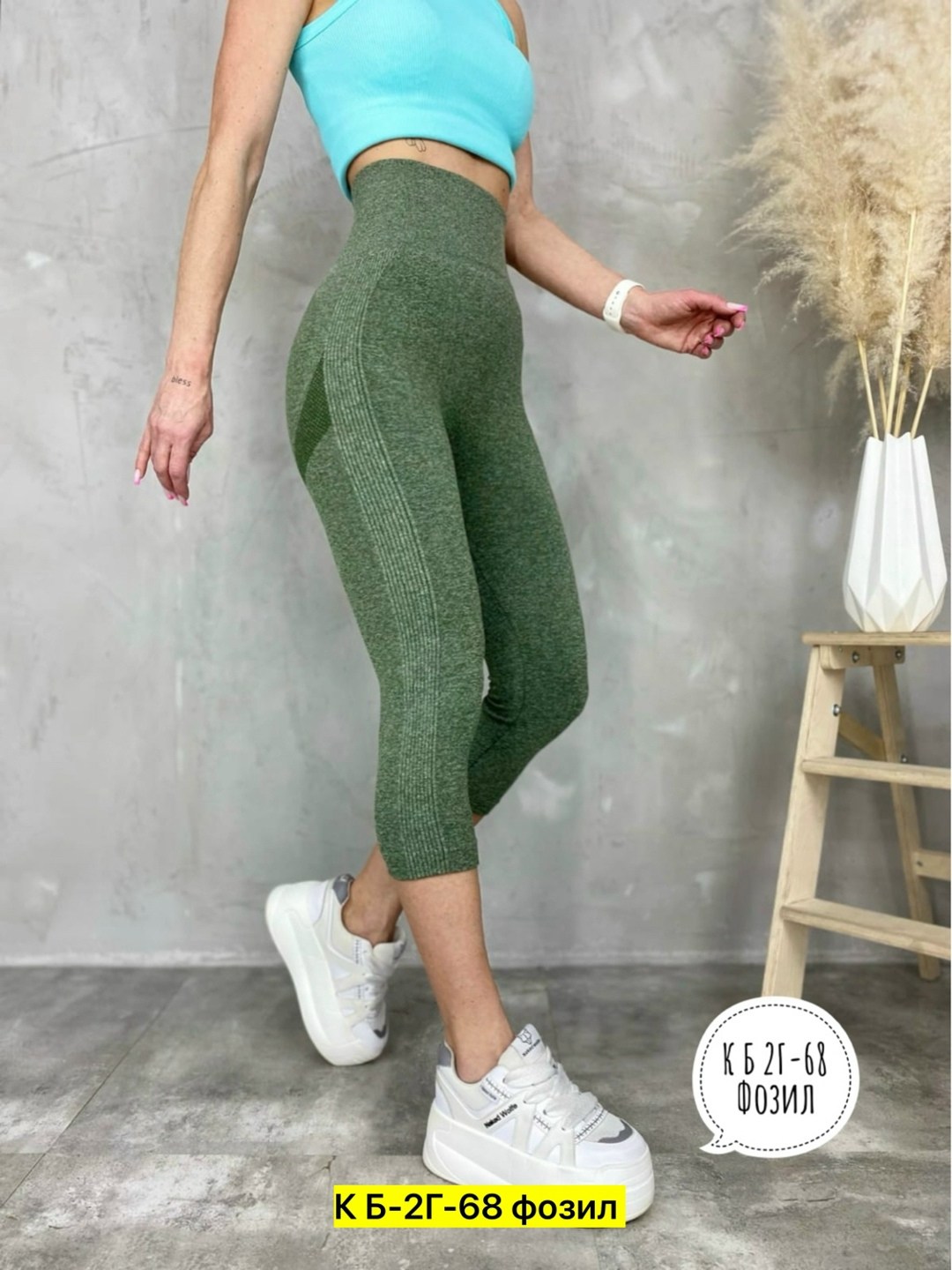 женские леггинсы,спортивные леггинсы,лосины женские,легинсы женские,бриджи спортивные