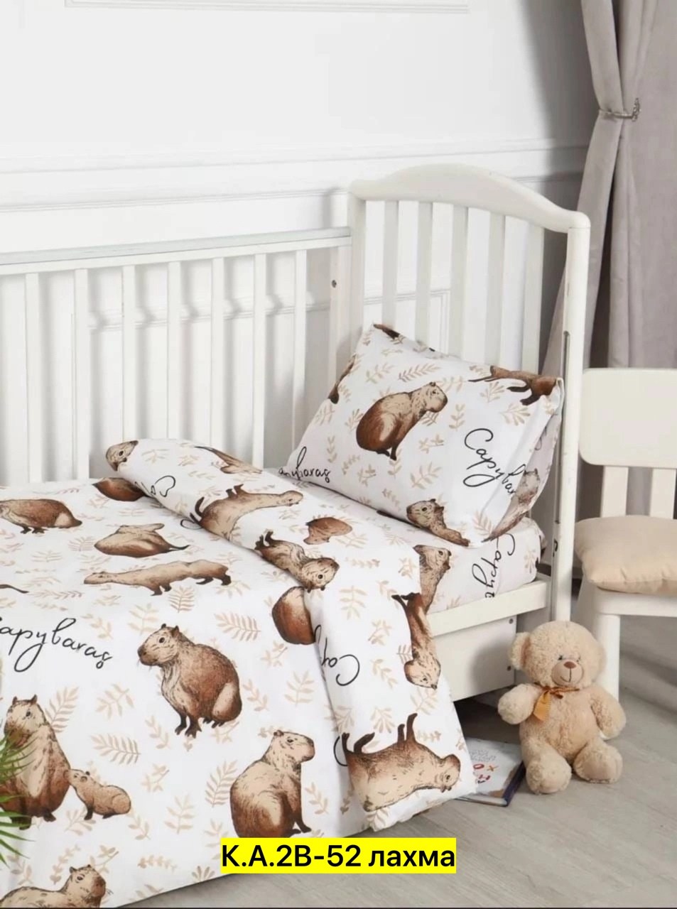 комплект постельного белья,постельного белья,постельного белье евро,постельное белье сатин,постельное белье eвро сатин