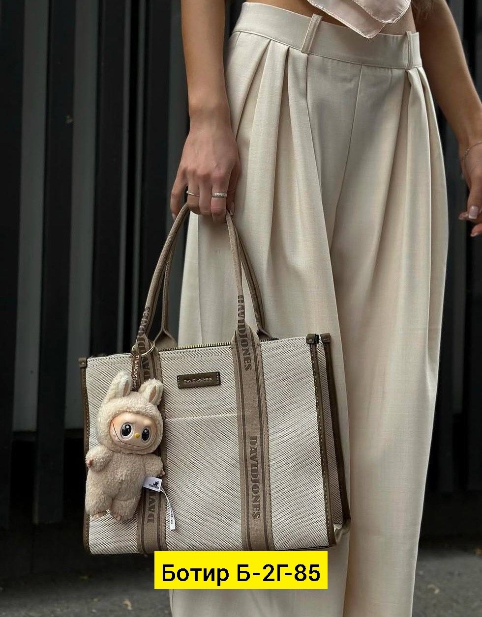 женские брюки,джинсы брюки,элегантные брюки,классические брюки,палаццо женские брюки