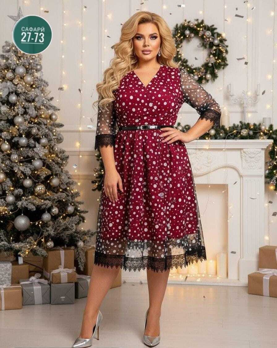 нарядное платье,платье,платье большие размеры,праздничное платье,платье женская