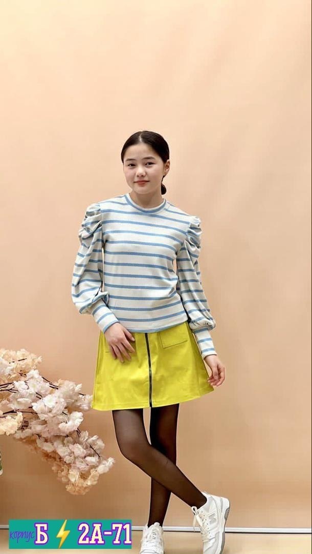 детская кофта,кофта свитер,толстовка кофта,свитер женский кофта,джемпер в полоску