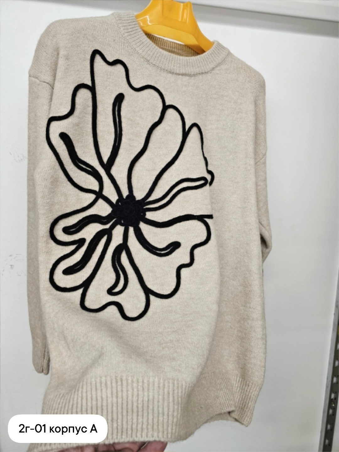 свитера женские,свитеры модные,кофта женская,джемпер,вязаные свитера