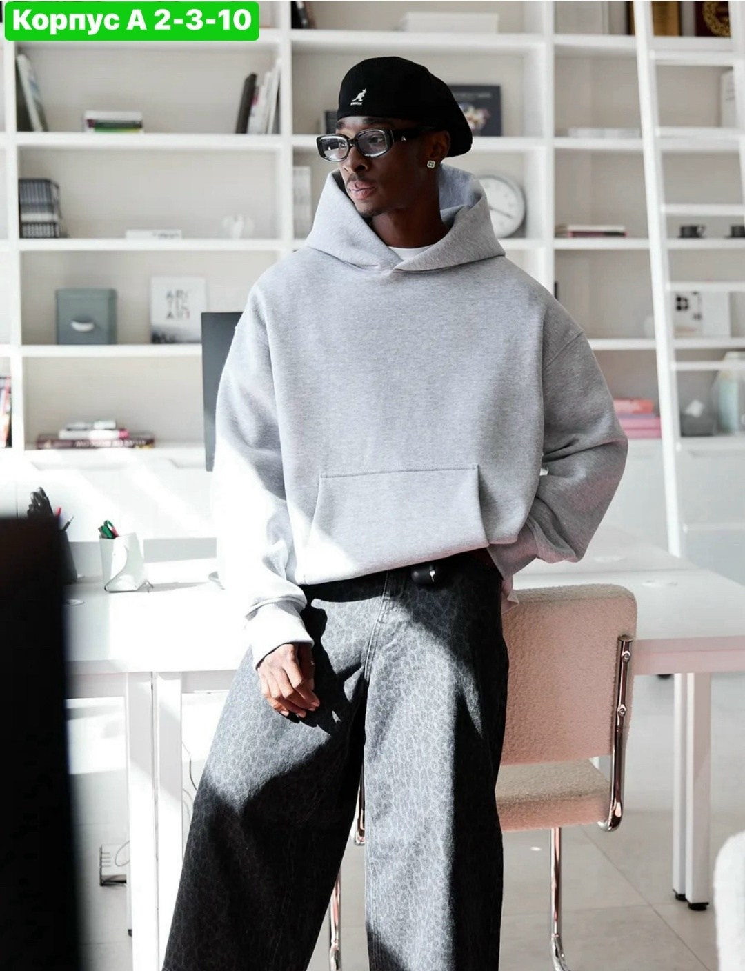 худи оверсайз с капюшоном и начесом,толстовка оверсайз,худи оверсайз,oversized hoodie,толстовки худи