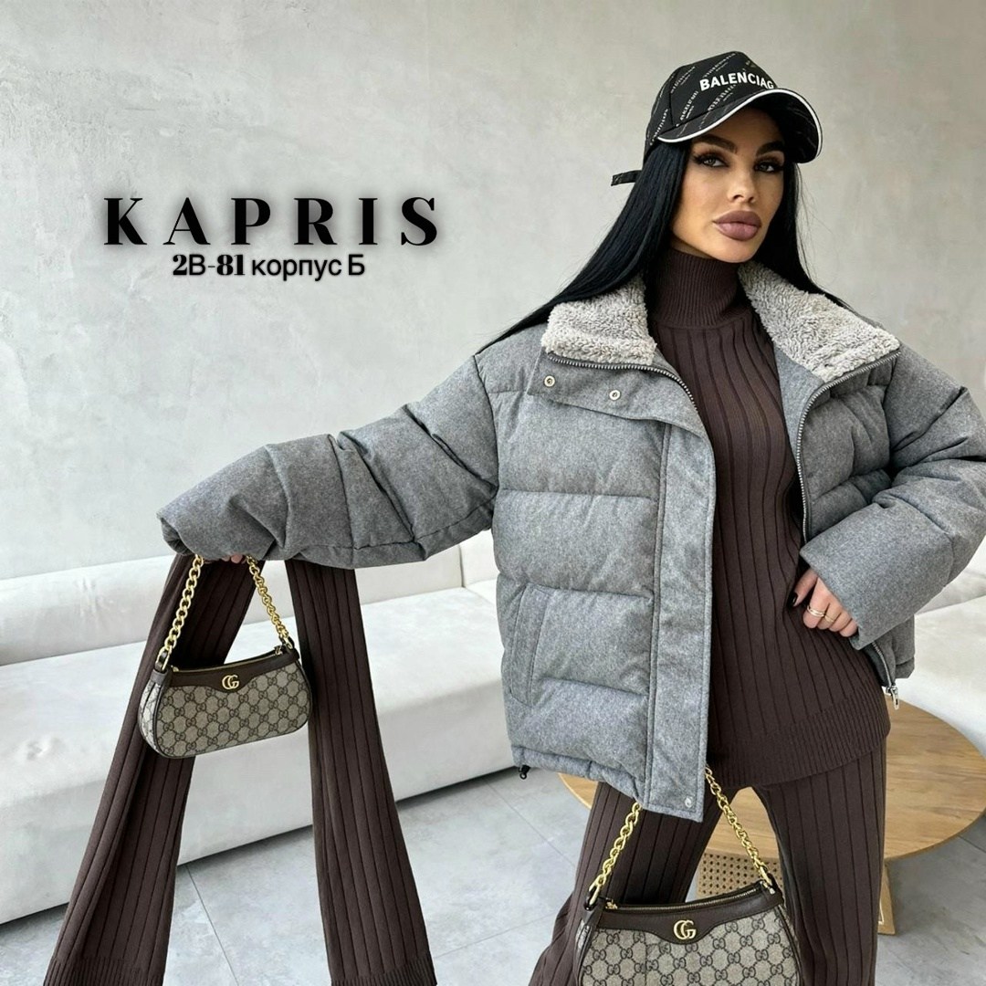 куртка женская,куртка,стильная куртка,демисезонная женская куртка,куртка короткая