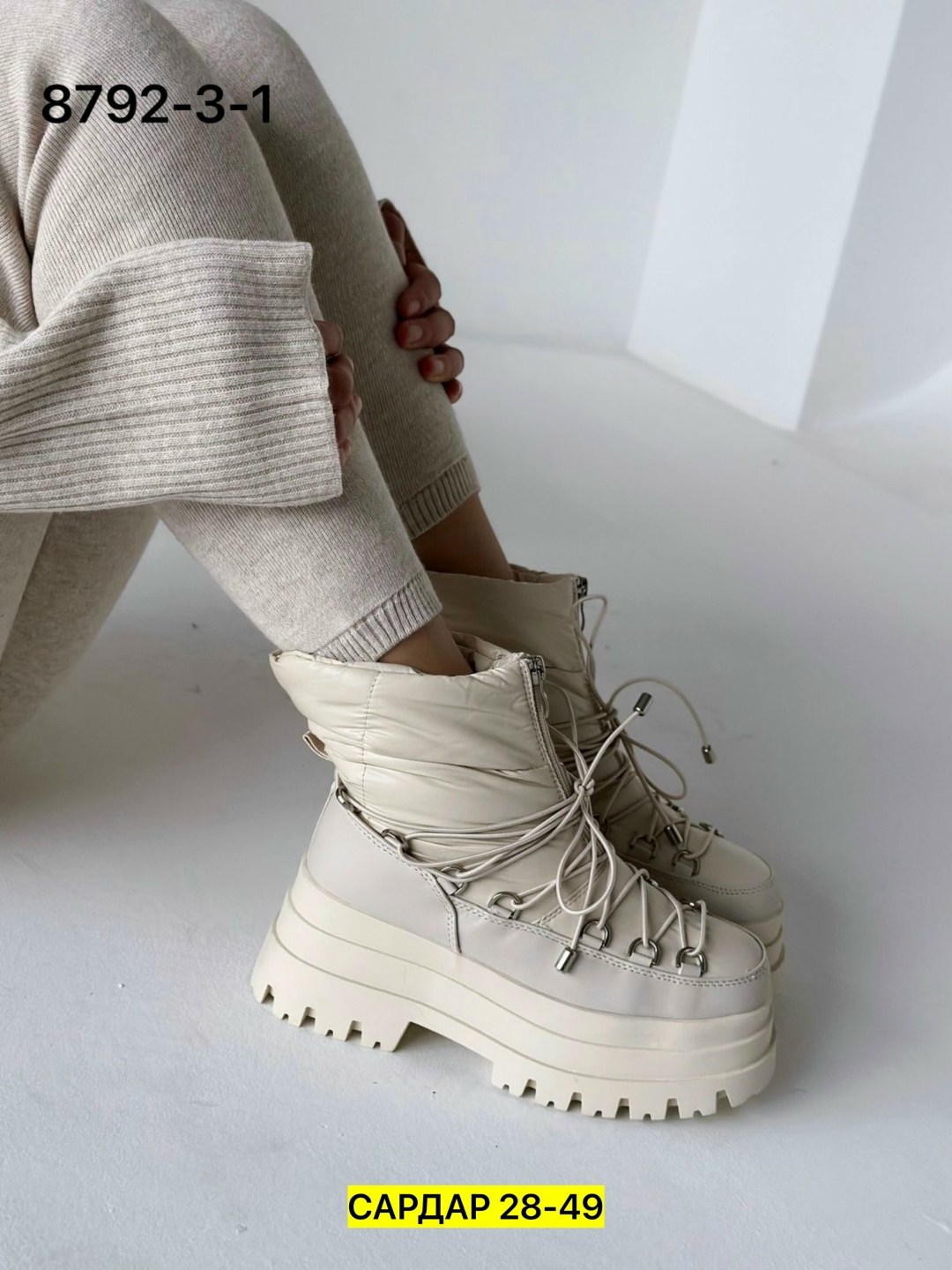 ,дутики женские,дутики зимние женские, женская зимняя,зимние дутики