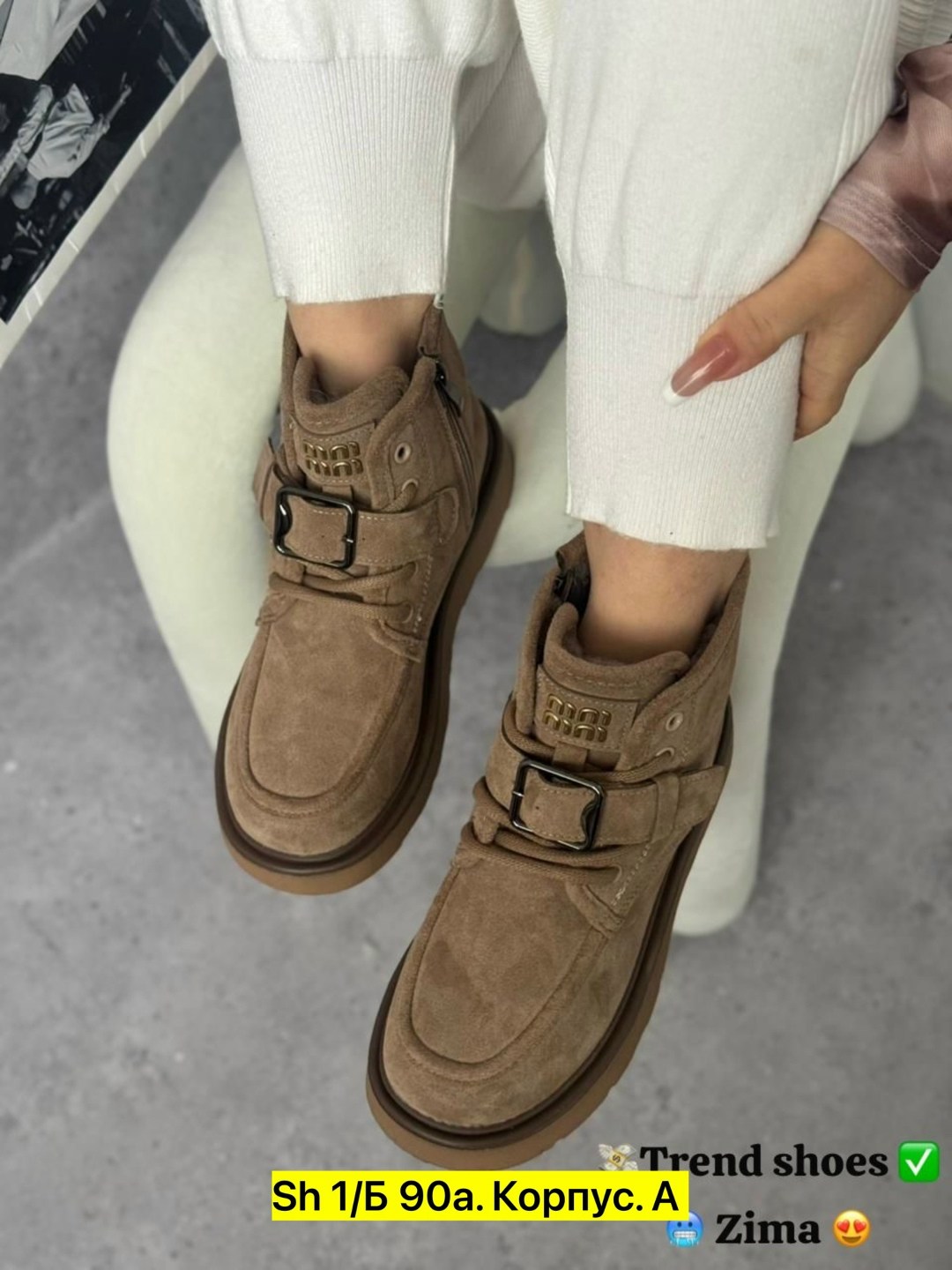 ,угги женские,женская ,угги ,зимняя  женская