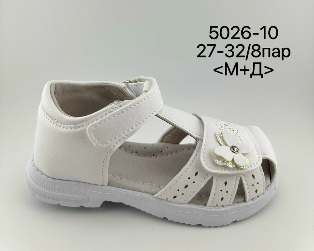 ,сандалии для девочек,сандалии детские,сандалии для девочки белые,детские босоножки