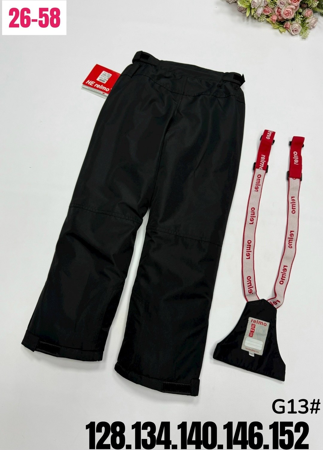 штаны демисезонные,брюки детские,зимние брюки для мальчика,брюки для мальчика,брюки зима