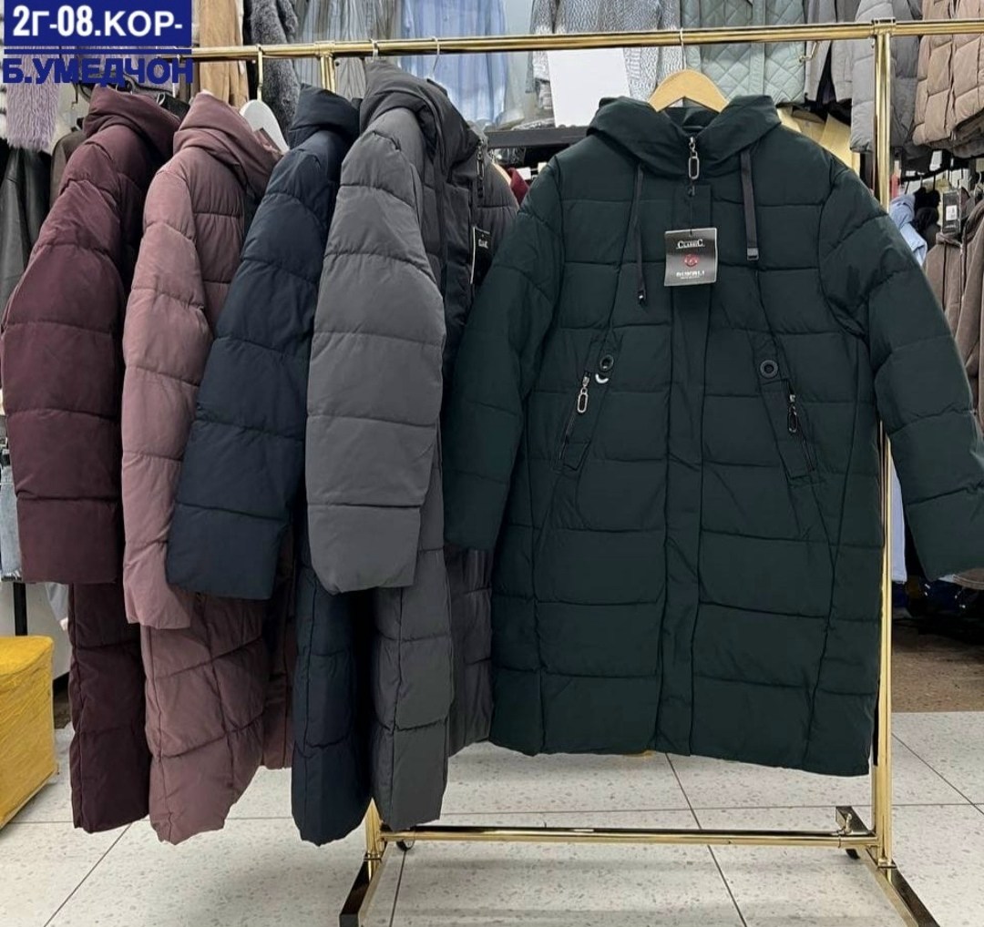 зимние куртки,куртка зимняя женская,женская куртка,куртки ,пуховик удлиненный