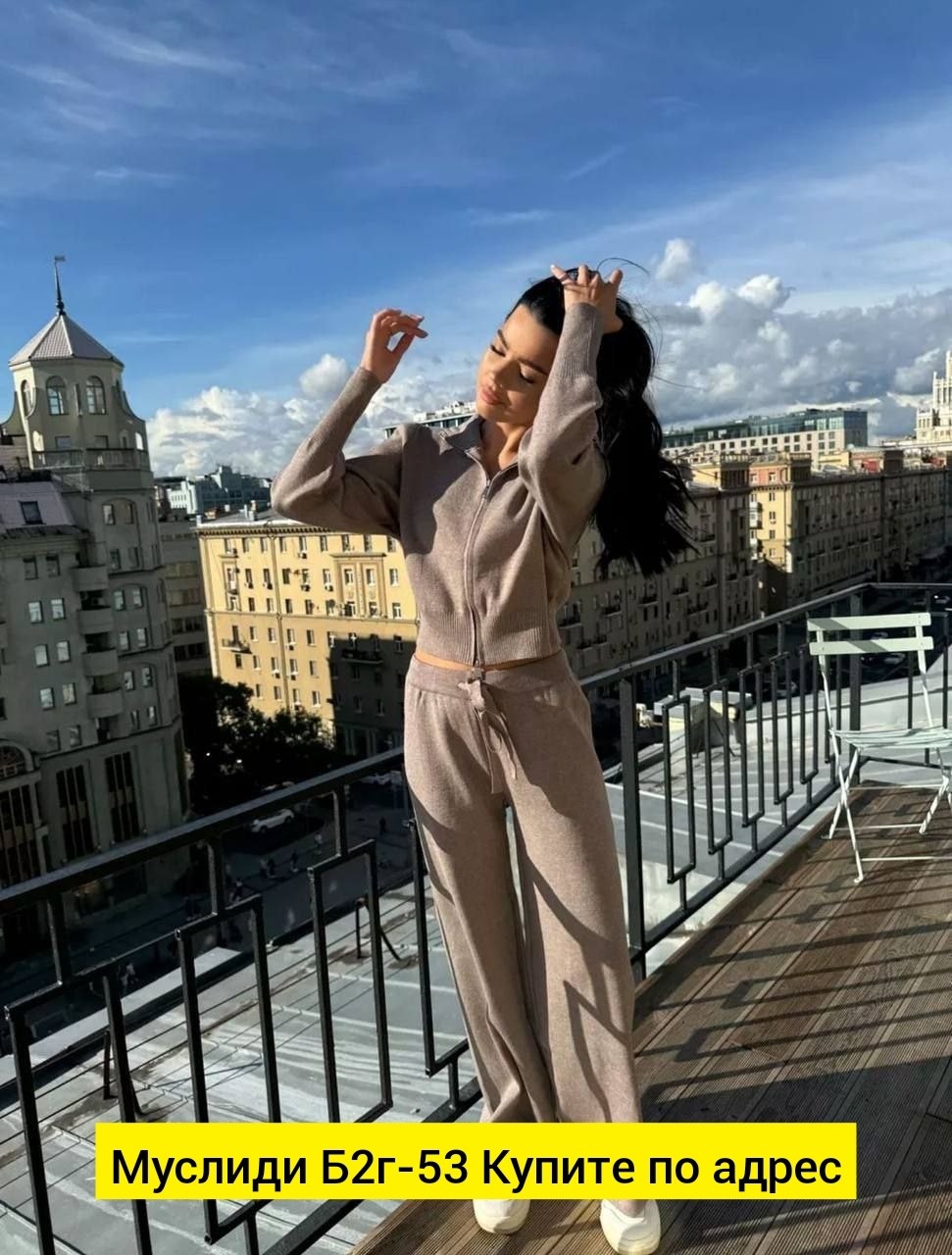 кашемировый костюм женский,трикотажный костюм женский,костюм двойка кашемир,костюм с брюками,трикотажные костюмы