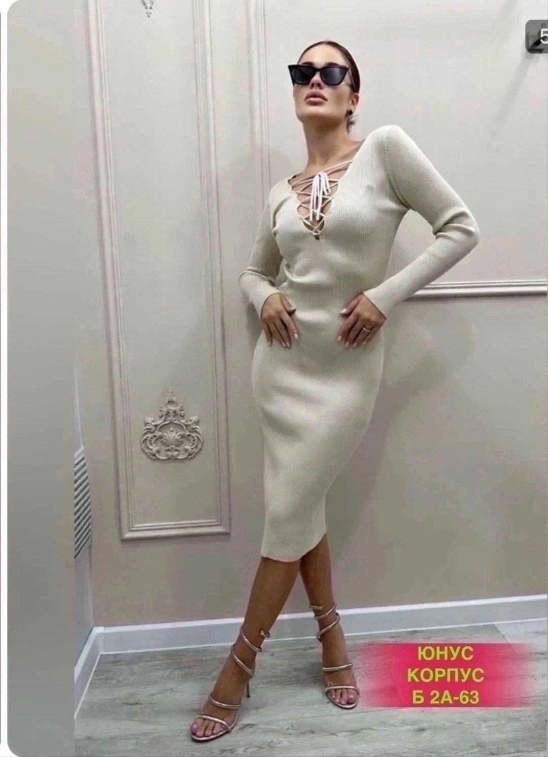 платье женское вязаное,платье женская,вязаное платье,платье лапша,трикотажное платье