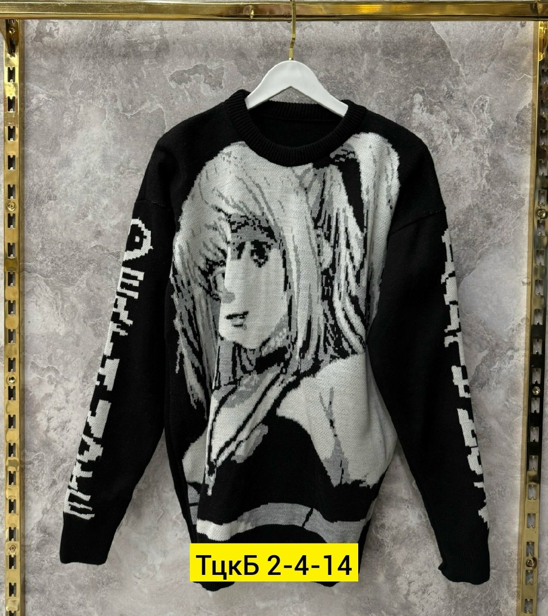 свитер с принтом,кофта с аниме,свитшот аниме вязаный,свитер с мисой тетрадь смерти,свитер аниме