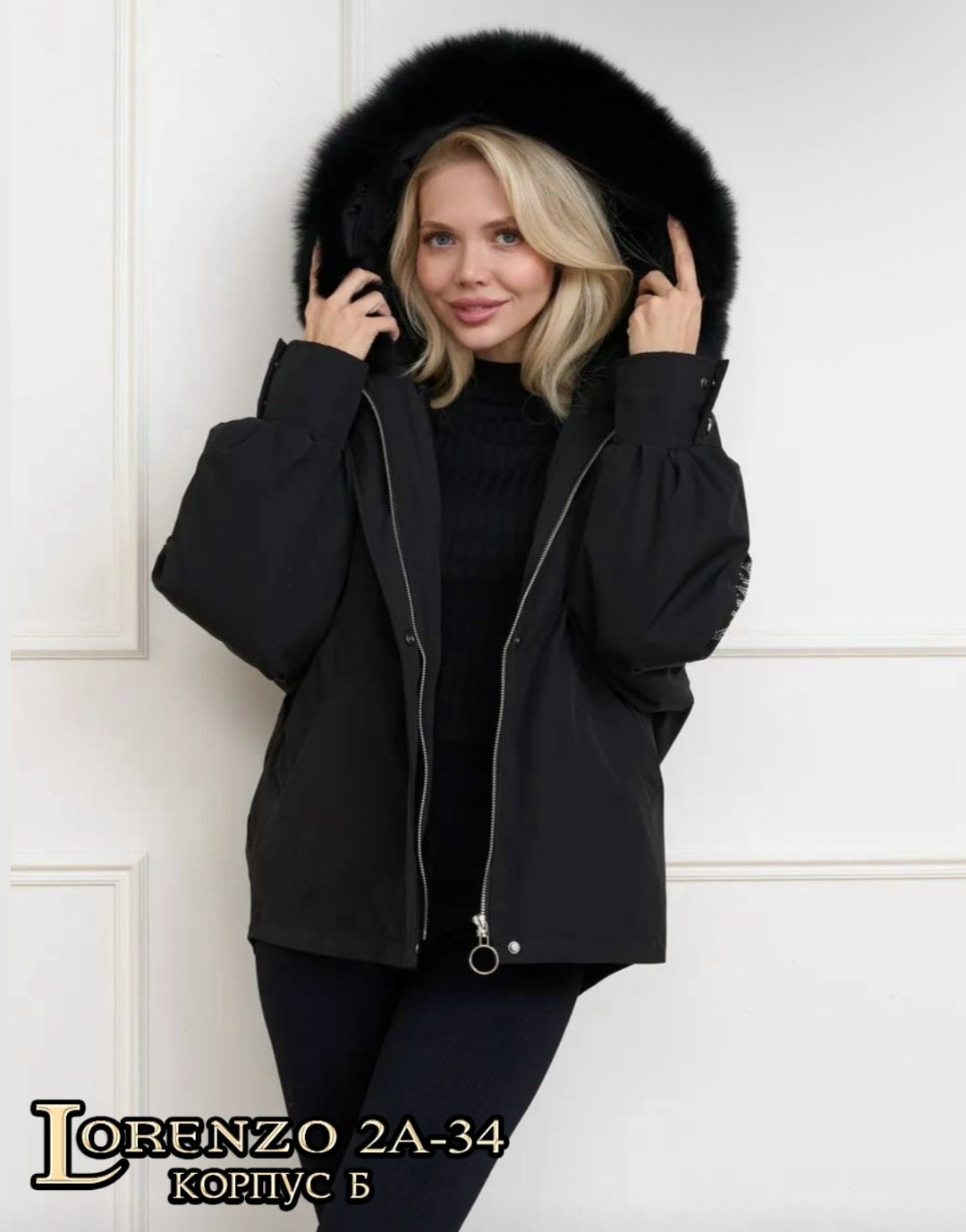 куртка женская с мехом,куртка с крыльями на спине,зимние куртки,меховая куртка,куртка женская