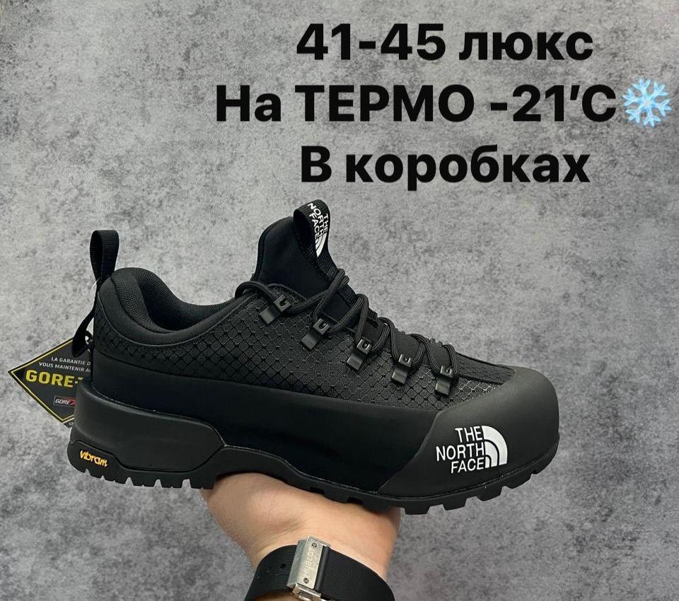 кроссовки the north face,кроссовки мужские the north face,кроссовки,кроссовки мужские термо,мужская  кроссовки