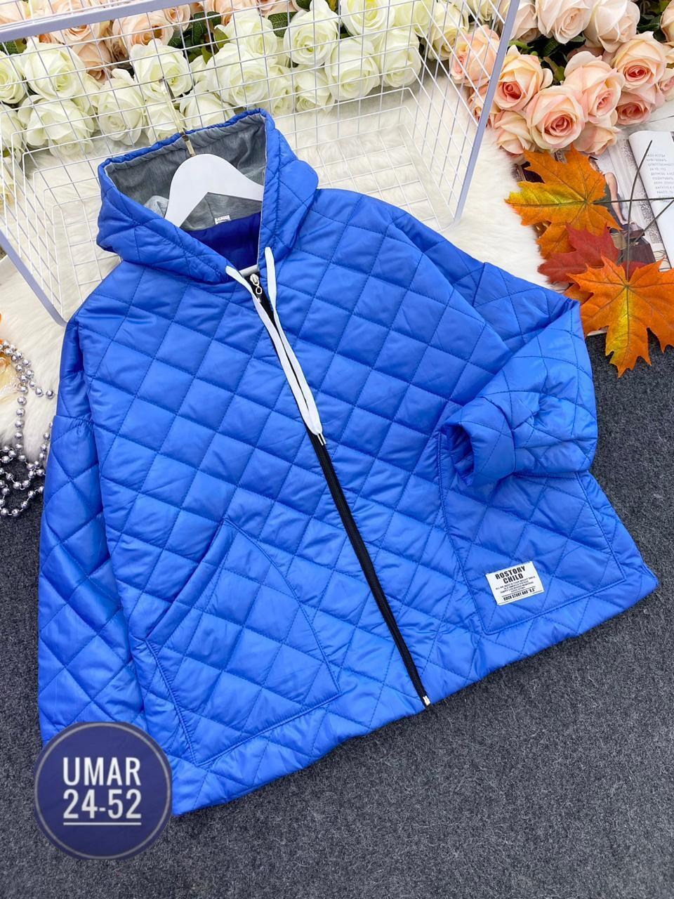 женская куртка,куртка женская весенняя,куртка демисезонная стеганная женская валберис,куртка демисезонная,куртка стеганая