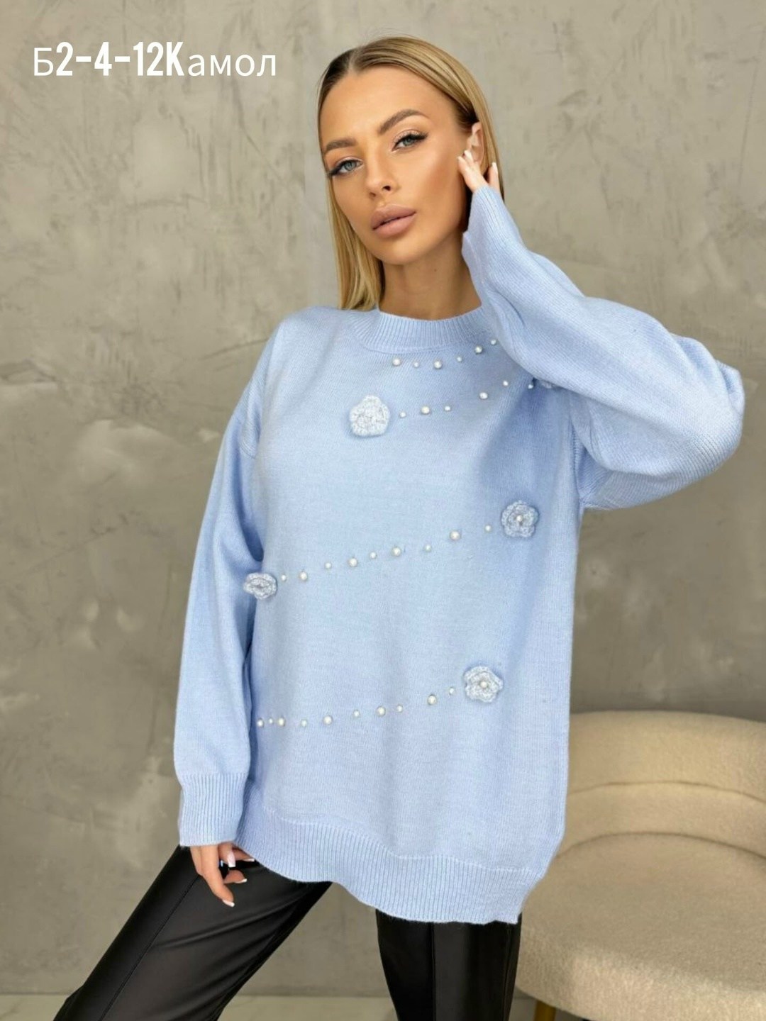 женская кофта,вязаная кофта,свитера женские,кофта женская свитер,кофта кардиган