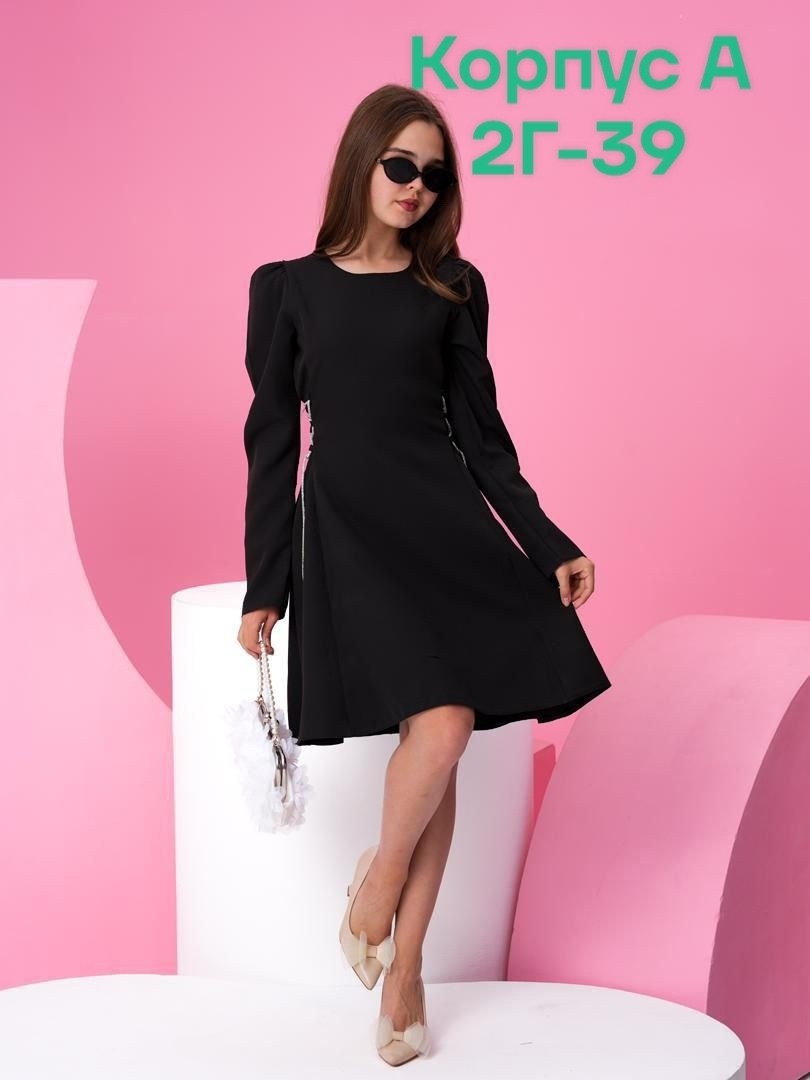платье,платье женская,модное платье,приталенное платье,школьная нарядная блузка