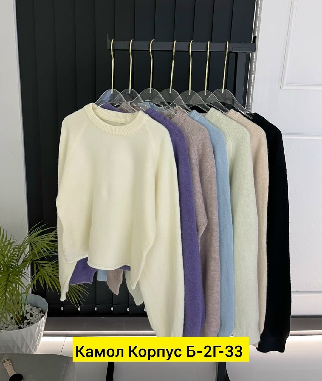 женская кофта,свитшот джемпер,джемпер женские,свитер кофта,женские свитера