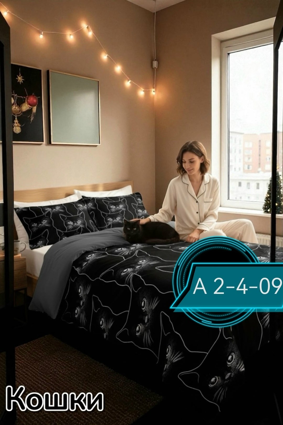 постельное белье 2 х спальное комплект,постельно белье 2 спальное,комплект постельного белья,постельное белье 2 спальное с евро простыне,постельное белье 1 5 спальное