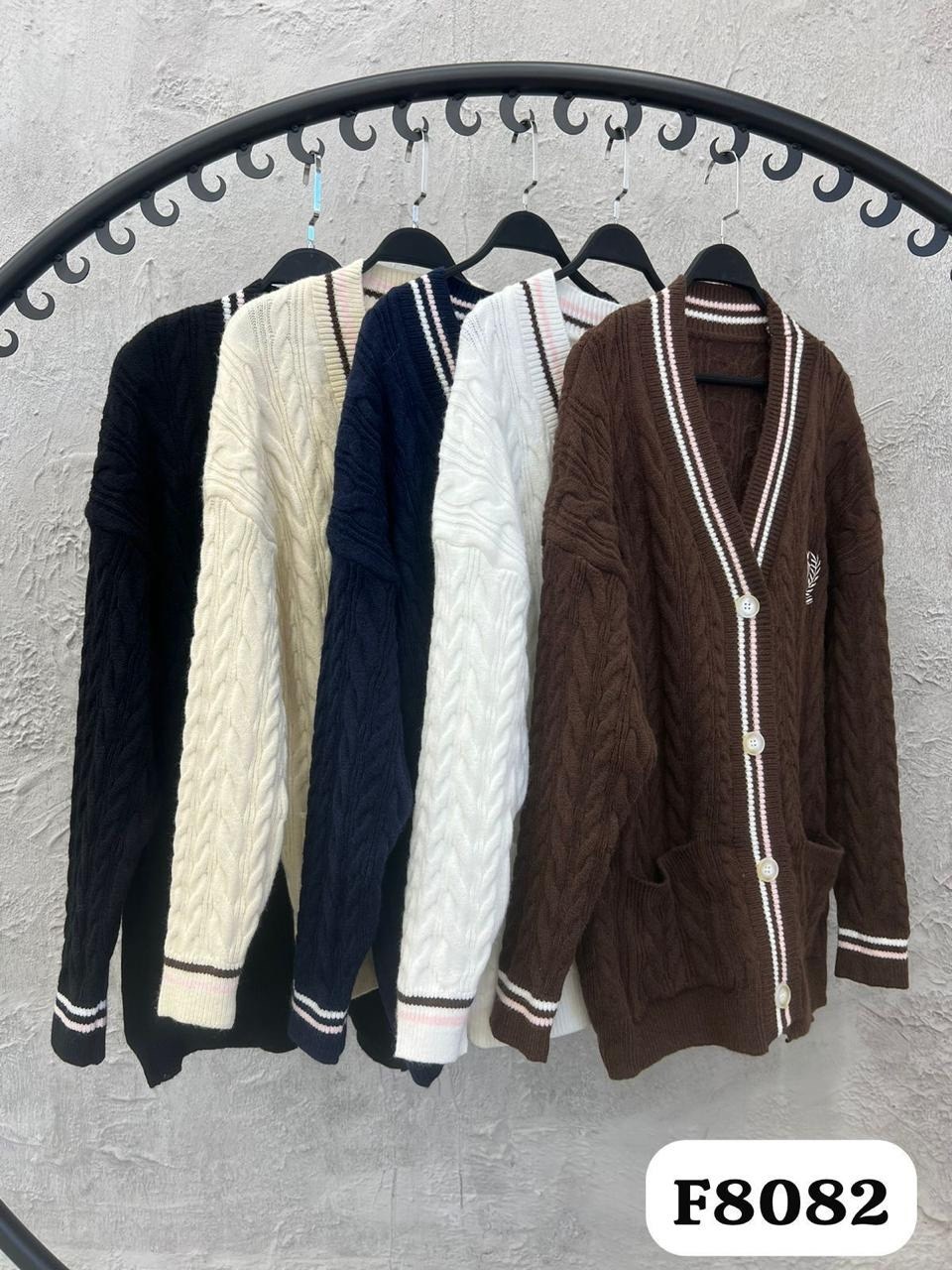 кардиган женский,кардиган кофта,кардиган,кардиган женский вязаный,кардиган вязаное