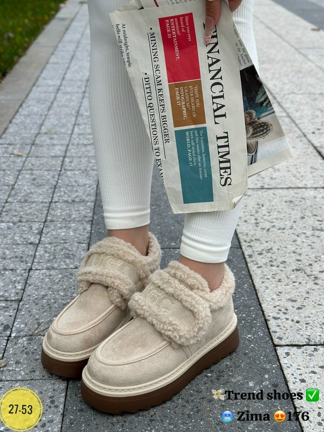 ,угги женские,зимняя женская , женская,зимняя