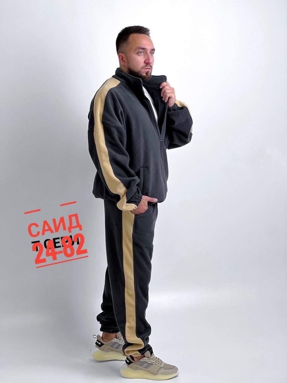 мужские спортивные костюмы,костюм на флисе мужской,костюмы спортивные,мужской спортивный костюм на флисе,спортивные костюмы на флисе