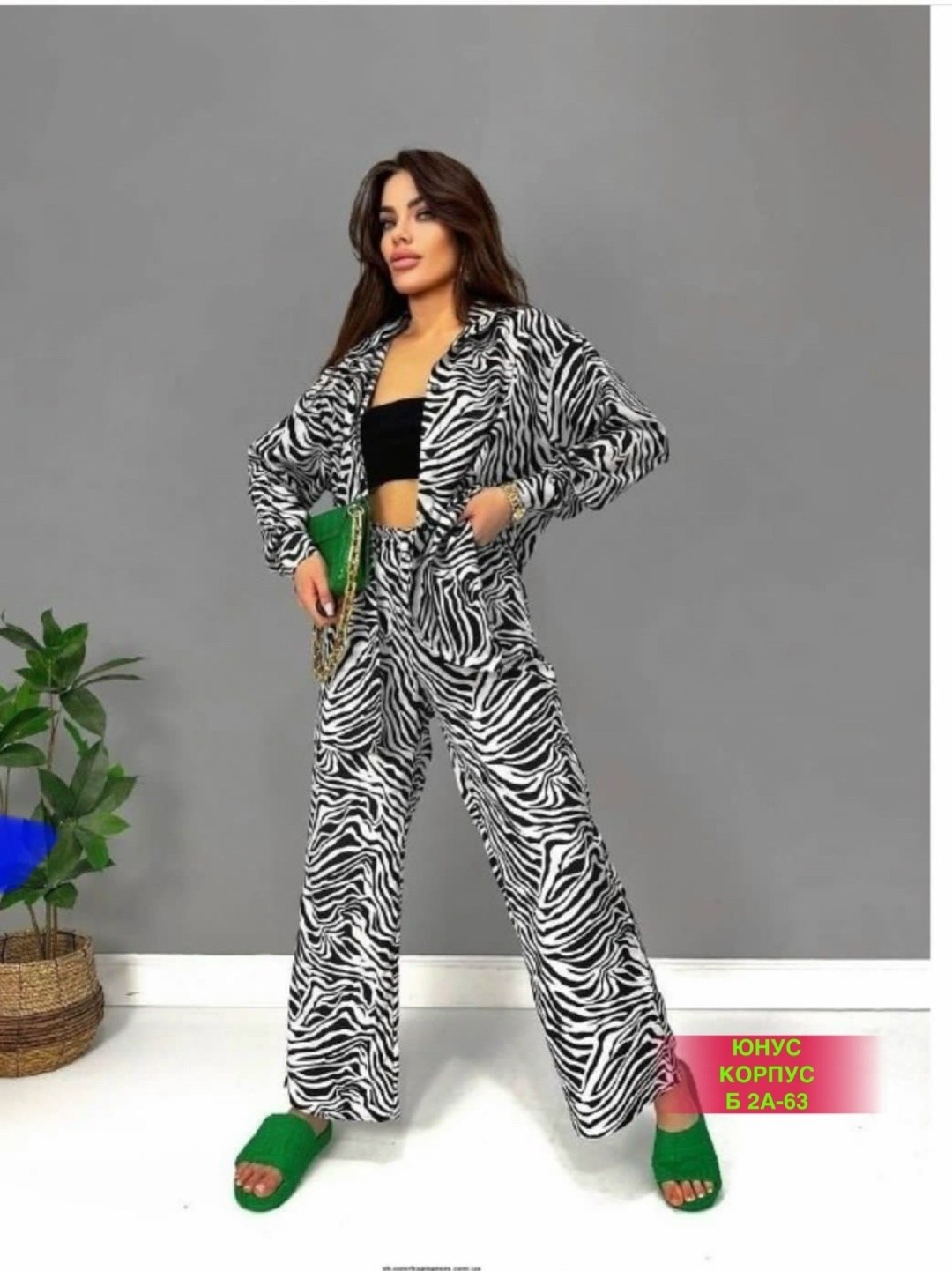 костюмы женские,костюмы брючный,летние костюмы,костюмы двойки,костюм зебра