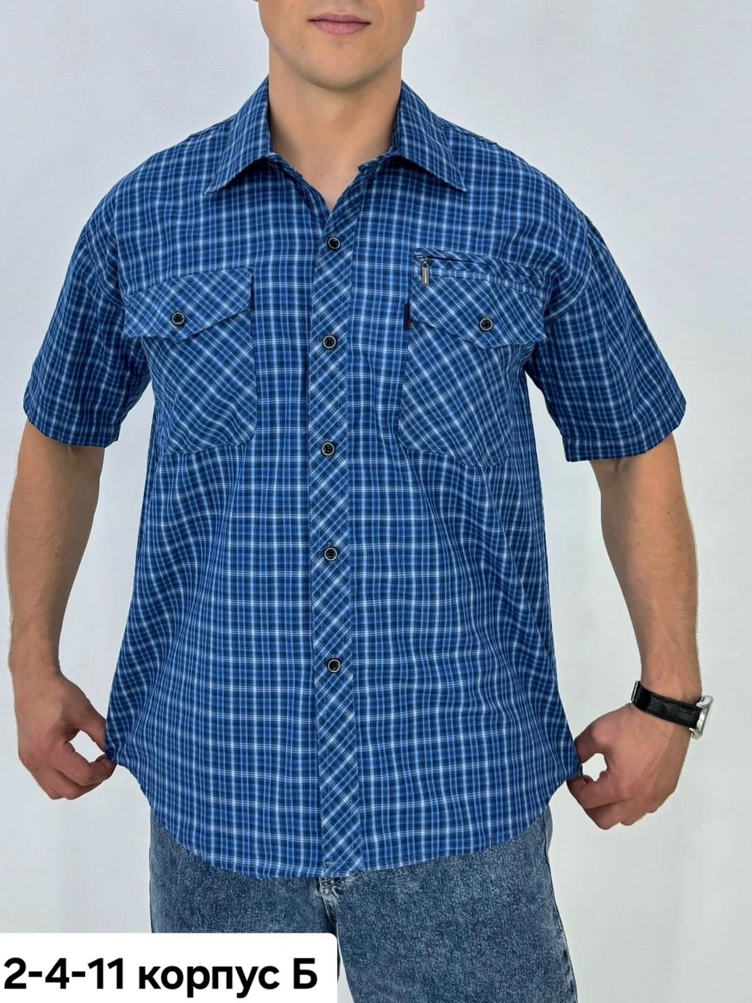 рубашка,рубашка из бязи мужская,рубашка с коротким рукавом мужская,рубашка рубашка мужская,мужская рубашка