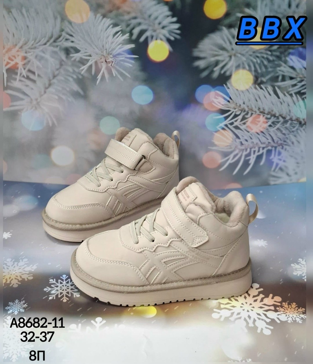 детские кроссовки,,кроссовка детская,детские ботинки для мальчика,детская