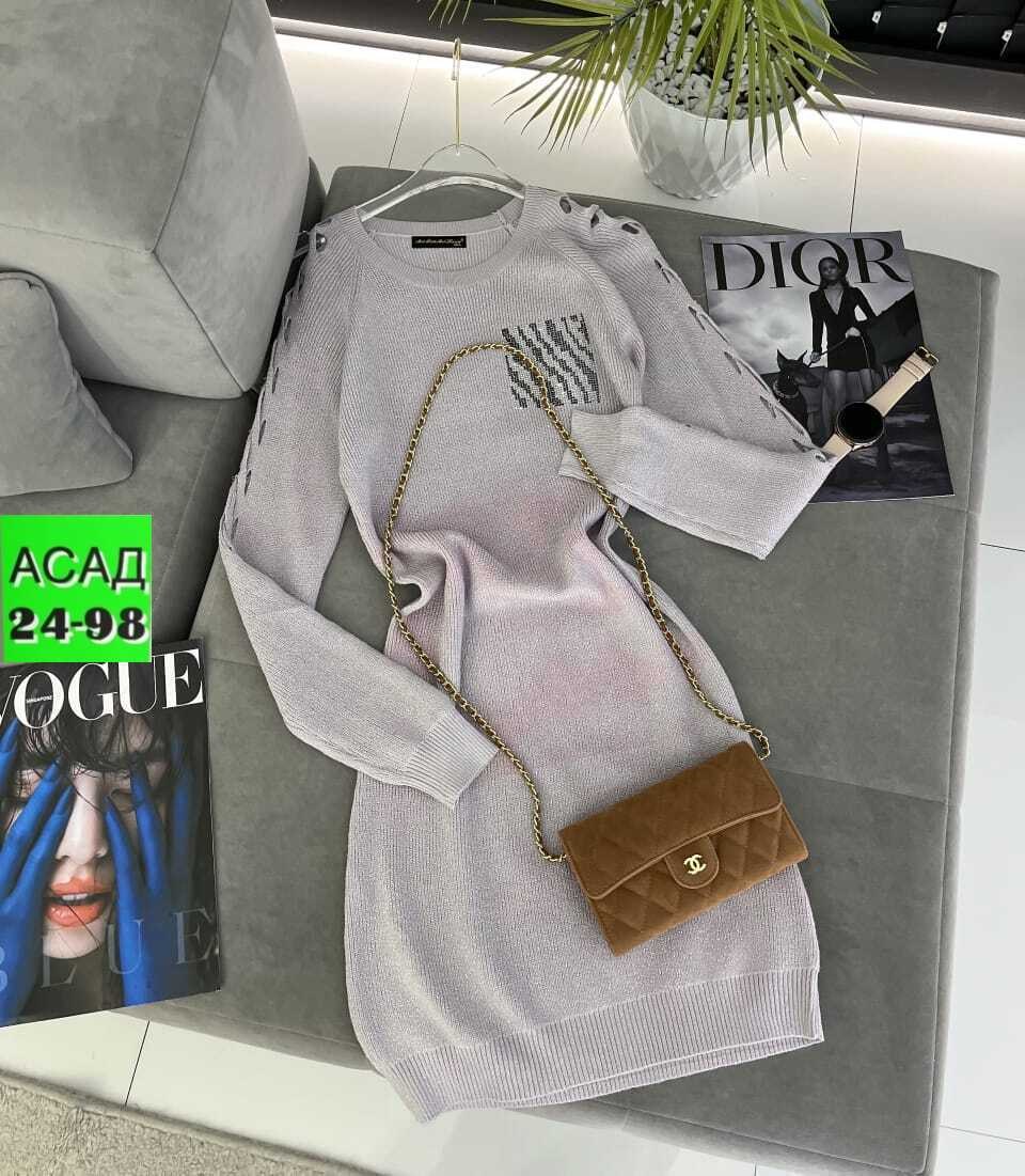 платье свитер вязаное,платье вязаное теплое,платье женское вязаное,вязаное платье,платье женское вязаное теплое